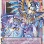 【遊戯王OCG情報】LIMIT OVER SPECIAL PACK Vol.2収録『霊王の波動』実物カード画像
