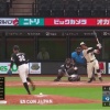 万波中正 6回裏 二点差に迫るタイムリーヒット