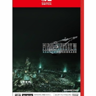 FF7R速報 | ファイナルファンタジーまとめ