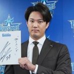 ってなんじぇですかー