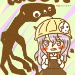 HAREKAZE WORKS