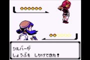 【ポケモン金銀】なんでこいつって最終戦にいないんだろう