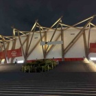アジア競技大会2026