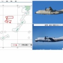 飛耳長目　3月30日から4月4日　昨日までの高市総理、木原官房長官、藤田共同代表、茂木外相、小泉防衛相、小林政調会長、玉木代表、小野田経済安保相、青山環境副大臣　2026年