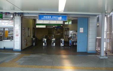 『遅れて行って来た聖地巡礼』の画像