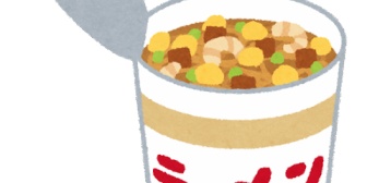 ラーメンが好きだけど、子供が生まれてからほとんど食べられなくなって半年。旦那がカップ麺を買ってくると言い出した…。
