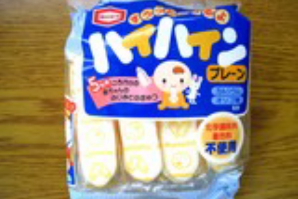 一般的に言えば すでに キャベツ 離乳食 ハイハイン Uschapel Org