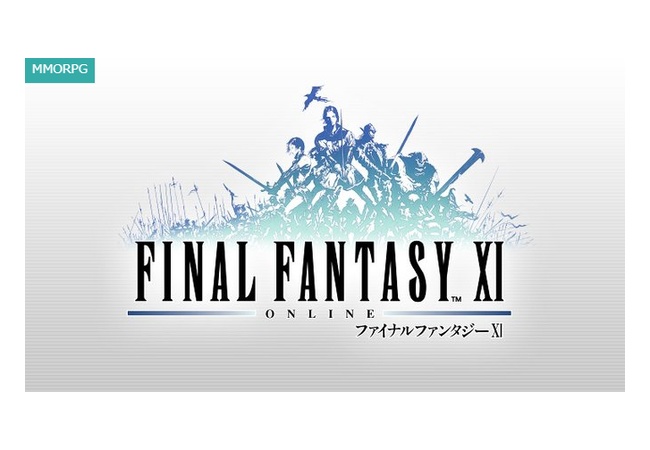 FF11、なぜか今PC界隈で大ブーム！！あのFF14を抑え最もアクティブの多いMMOに