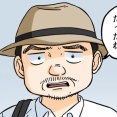 ホテルにまつわる怖い話【完】