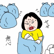実家の階段の身代わりに…