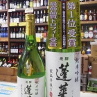 �ء�˩��(�ۤ��餤)�����ƶ���׻˾��!���祳�󥯡���Ʊ������!�٤β���