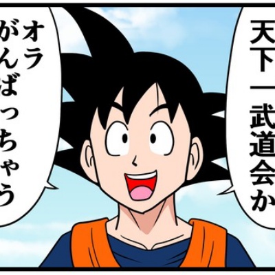 livedoor