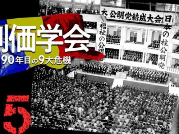 参政党の勢いが凄すぎて外免切替を簡単にした外国人ファースト公明党が外国人対策を追加公約に　全国の選挙区で残り議席１を争う公明党ｖｓ参政党　お前らはどっちに勝って欲しい？