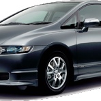 Computer with Audio/Visual