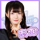 『11/7 YASUDA7 アナスロ・あむ』の画像