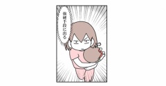 【インスタ漫画】第４８０話。早寝はこわい②終