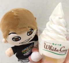 遊びじゃないんだよ。