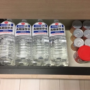 もし今、揺れたら──地震をきっかけに見直したい暮らしの備え