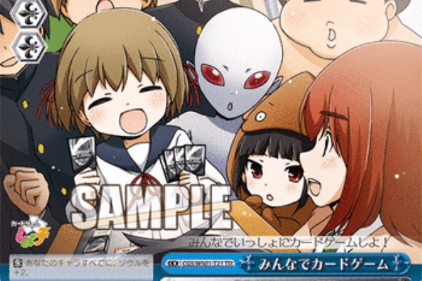 ヴァイスシュヴァルツ キャンセル出すぎやで カードゲームしよ子