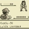 【初代ポケモン】レアキャラ貼る