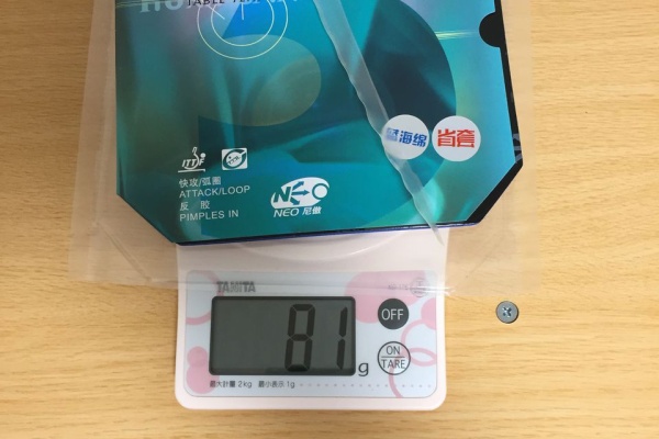 新種入荷☆卓球ラバー 省チーム用NEOキョウヒョウ3 ブルースポンジ 値下げしました】紅双喜 キョウヒョウ NEO3 省チーム用 真空