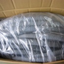 今月もよろしくお願いいたします。