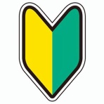 おる速