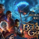 【悲報】海外勢「バルダーズゲートは神ゲー！200時間も遊んだよ！」→めちゃくちゃ突っ込まれるｗｗ