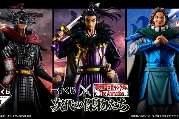 979,遊戯王 ドラゴンボール フィギュアセット まとめ売り 979,遊戯王