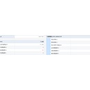 日経225リピートCFD投資、今後の戦略