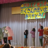 『【赤泊】地域と刻む時の年輪 』の画像