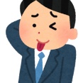 【悲報】維新、自民が企業団体献金禁止を飲まないのに連立組みそう