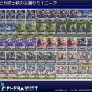 金ピカ騎士様のお通りだ！ニーヴ