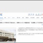 強盗「金を出せ！」コンビニ店員「警察に通報するわ。もしもし？」 → 強盗、逃げようとするも店員に取り押さえられそのまま逮捕される