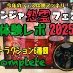 シロクマ君の好きなこと