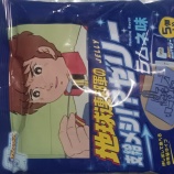 ���ϵ�Ϣˮ���λٵ�᥷�������꡼ ����̣�٤β���