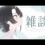 ホロライブまとめ速報V