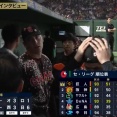 DeNA、自力優勝の可能性消滅も相川監督「まだ当然諦めるつもりはない」　