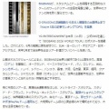 韓国　BIGBANG20周年コンサート！全貌～　!(^^)!