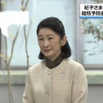 remmikkiのブログ