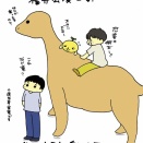 福井公演！の巻