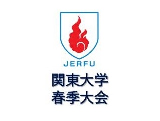 【大学ラグビー】　関東大学春季交流大会2026（6/21/2026）