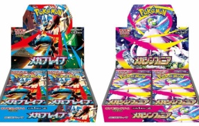あみあみ｜ポケモンカードゲーム MEGA 拡張パック メガブレイブ/メガシンフォニア 30パック入りBOX（再販）