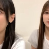『[動画]2026.07.31（全4回） SHOWROOM　「≠ME(ノットイコールミー) 鈴木瞳美　ゲスト 河口夏音」＠個人配信【ノイミー】』の画像