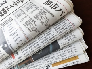 オールドメディア「新聞」はなぜ苦しくなっているのか？