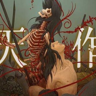 AKB48 浦野一美画像集 : AKB48 浦野一美画像集