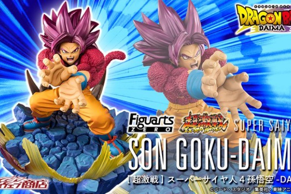遊戯王&ドラゴンボール通販予約情報局 - 通販予約サイト