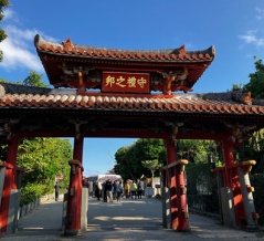 沖縄マラソン旅行☆かかった費用