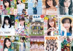 7月から9月の雑誌表紙回数→乃木坂15誌、日向坂15誌、櫻坂4誌wwwwwwww