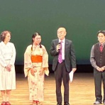 那珂川市議会議員　松尾まさたか　活動ブログ